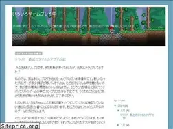 Sites similar to samesame100.blogspot.com