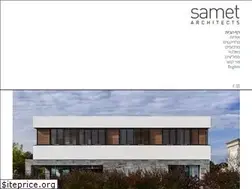 Sites similar to samet.co.il