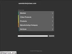 Sites similar to sametenterprises.com