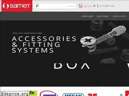 Sites similar to sametshop.com