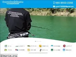 Sites similar to sameura-bassfishing.com