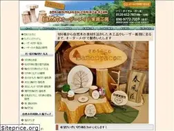 Sites similar to sameura.com