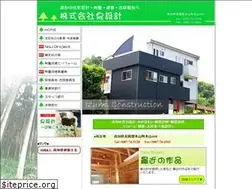 Sites similar to sameuraart.com
