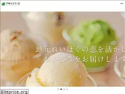 Sites similar to sameurafoods.jp