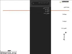 Sites similar to samexxon.com