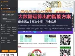 Sites similar to samfeder.com