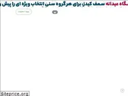 Sites similar to samfkids.com
