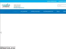 Sites similar to samgas.com.ua