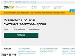Sites similar to samges.ru