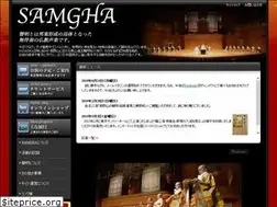 Sites similar to samgha.jp