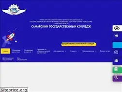 Sites similar to samgk.ru