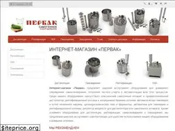 Sites similar to samgoni.com.ua