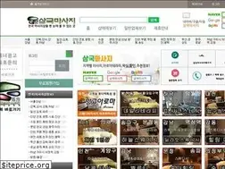 Sites similar to samgook.co.kr