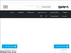 Sites similar to samgroup.co