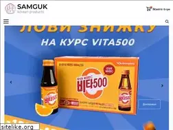 Sites similar to samguk.com.ua
