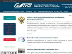 Sites similar to samgups.ru