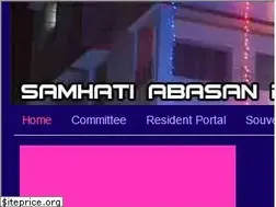 Sites similar to samhatiabasan.yolasite.com