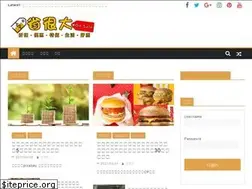 Sites similar to samhenda.com