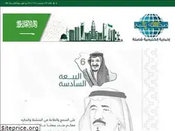 Sites similar to samhnews.com