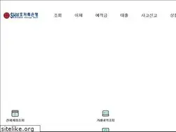 Sites similar to samhosb.co.kr