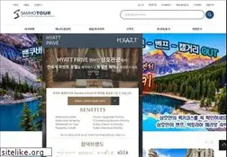 Sites similar to samhotour.com