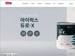 Sites similar to samhwa.com