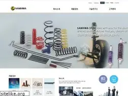 Sites similar to samhwasteel.com