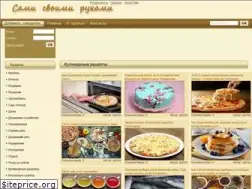 Sites similar to sami-svoimi-rukami.ru