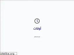 Sites similar to sami2.com