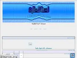 Sites similar to sami2008.yoo7.com