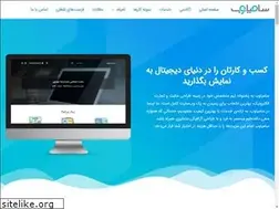 Sites similar to samiaweb.net
