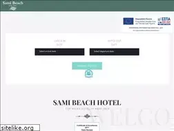 Sites similar to samibeachhotel.gr