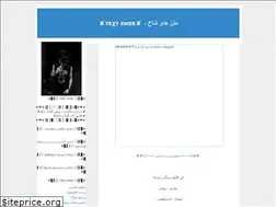 Sites similar to samiblack.blogfa.com