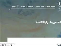 Sites similar to samic.com