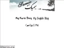 Sites similar to samic.org