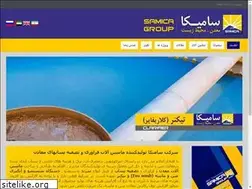 Sites similar to samicagroup.com