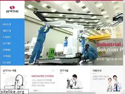 Sites similar to samickthk.co.kr
