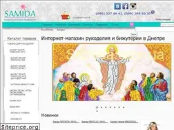 Sites similar to samida.com.ua