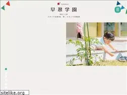 Sites similar to samidori.com