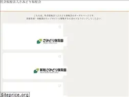 Sites similar to samidori.jp