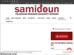 Sites similar to samidoun.ca