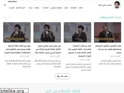 Sites similar to samikhadra.org