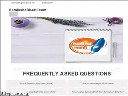 Sites similar to samikshabharti.com