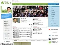 Sites similar to samil.cc