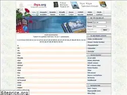 Sites similar to samil.ihya.org
