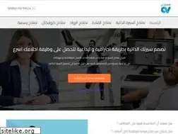 Sites similar to samimlycv.com