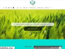 Sites similar to samin-atlas.ir
