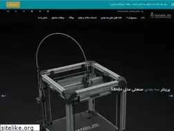 Sites similar to samin3d.com