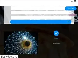 Sites similar to saminano.ir