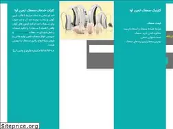 Sites similar to saminava.com